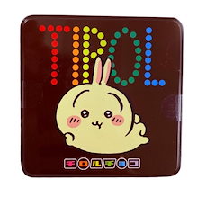 Qoo10 | 「チロルチョコ」のブランド検索結果(人気順