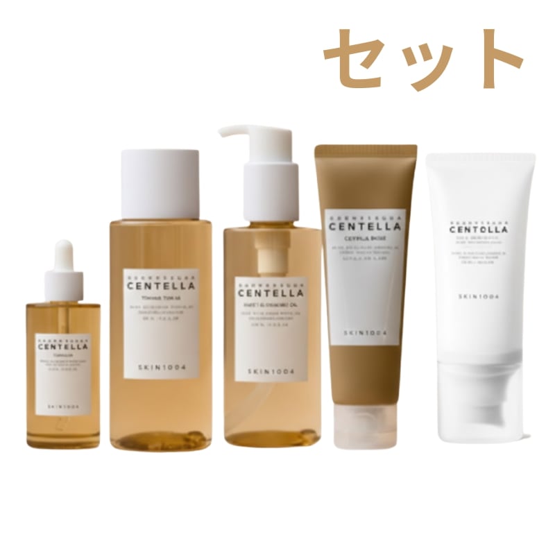 Madagascar Centella 5-Step Full Routine Set + FREE DermaShare Ampoule (First 3 Orders!)