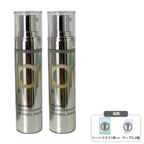 [1+1] ユース ラディアンス ビタチノール セラム 21g