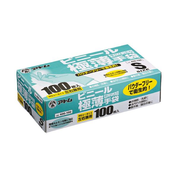 (まとめ) アトム ビニール極薄手袋 (粉なし) S 透明 100枚(1箱) (×10セット)