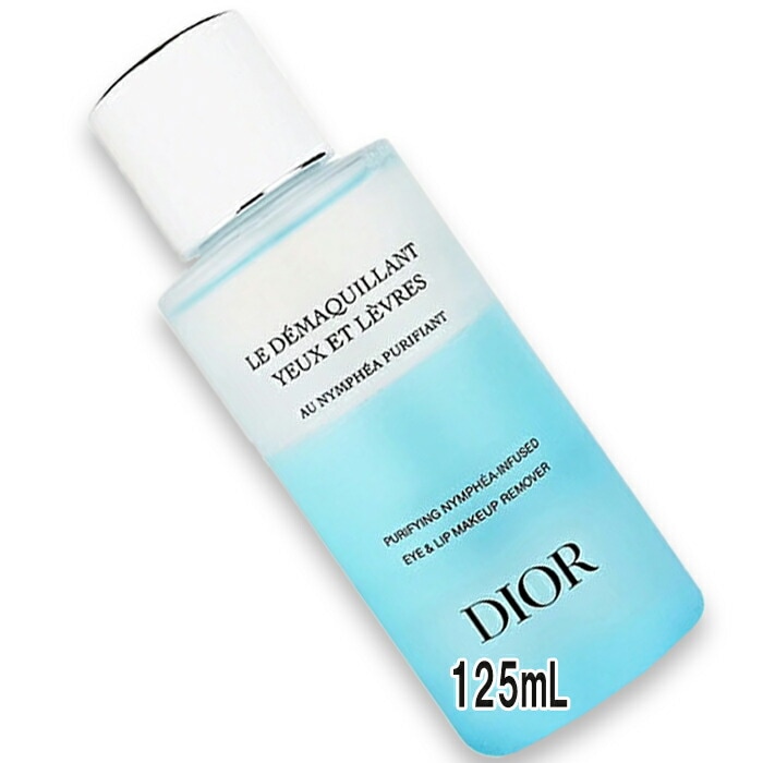 ポイント メイクアップ リムーバー ピュリフィアン N 125mL