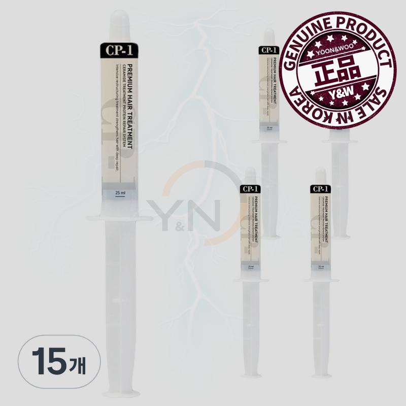 CP-1 プレミアムタンパク質ケアトリートメント 25ML 15個