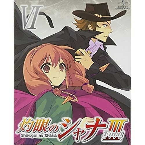 灼眼のシャナIII-FINAL- 第VI巻(初回限定版)(Blu-ray Dis.. (Blu-ray) GNXA-1436