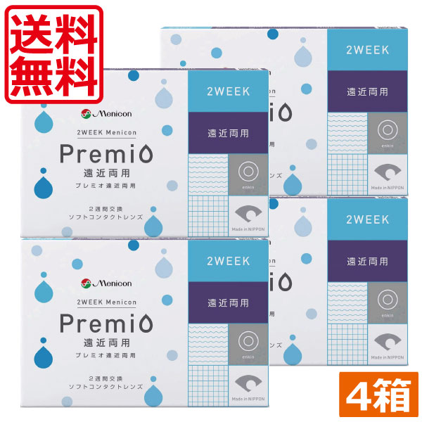 メニコン　2ウィーク　プレミオ 遠近両用 （1箱6枚入）　4箱　2week 遠近　　メニコンプレミオ遠近両用 9,915円