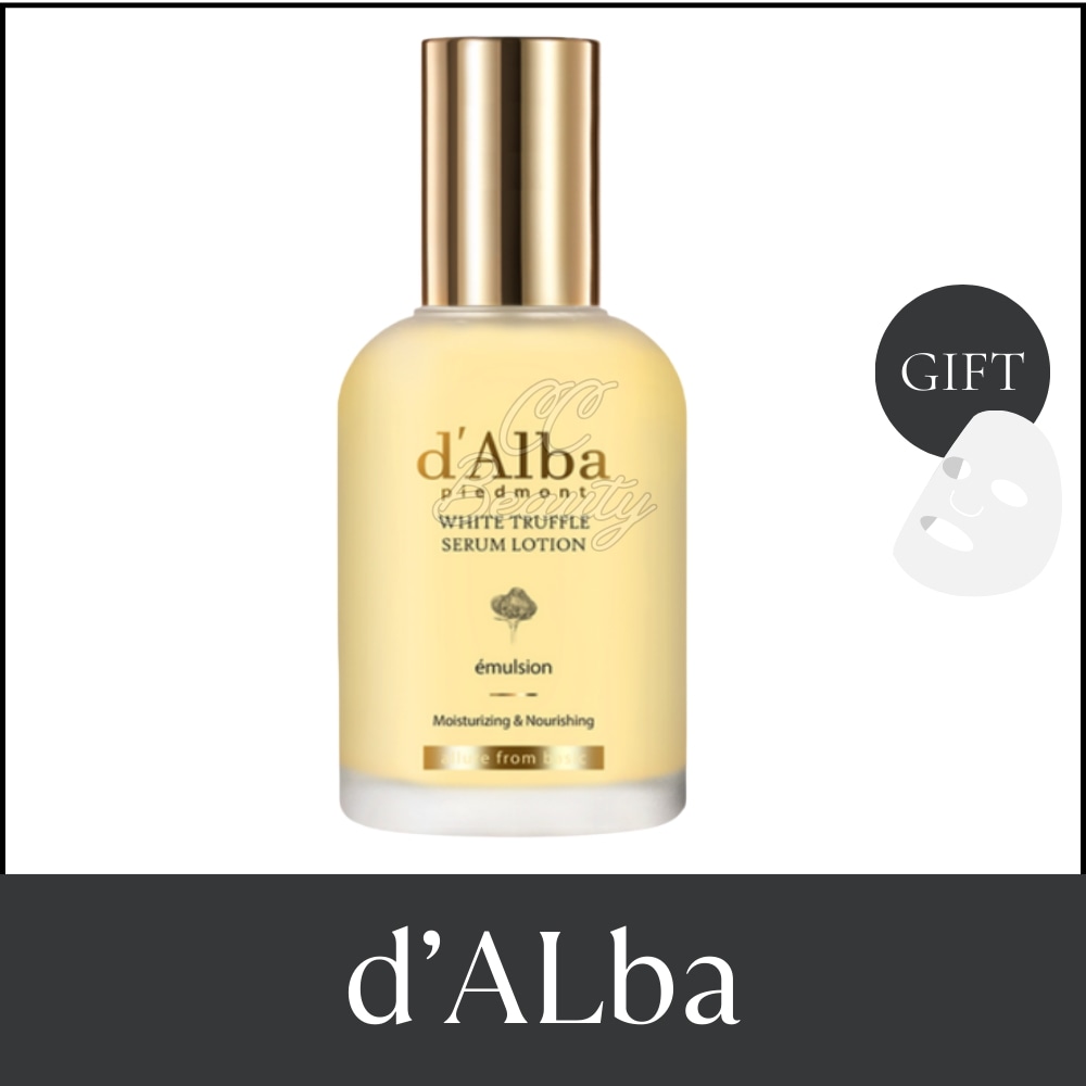 【正規品】ビタトーニング セラムローション 100ml 韓国コスメ 保湿乳液 美容液ローション 透明感ケア ツヤ肌 デイリースキンケア