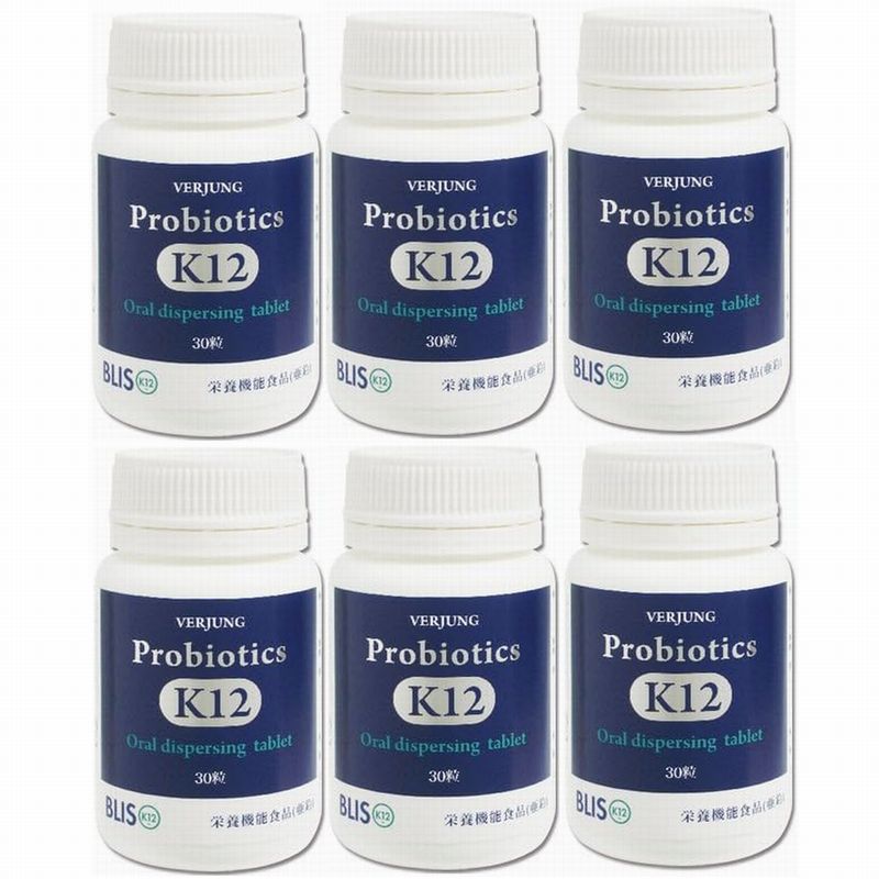 プロバイオティクス K12 30粒×6個