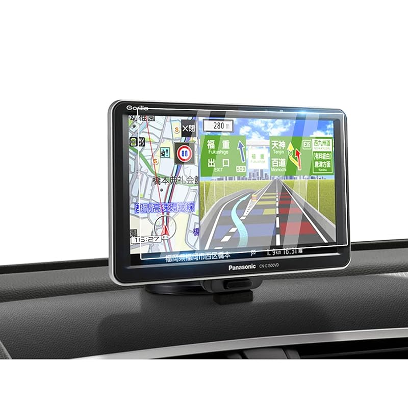 ruiya 強化ガラス 2021新型 パナソニック ゴリラ カーナビ CN-G1500VD CN-G750D 専用 ナビ 保護フィルム 7インチ 9H キズ防止 貼付簡単 カスタムパーツ