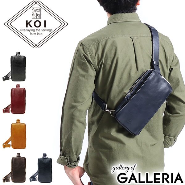 バギーポート バッグ BAGGY PORT 2WAY ボディバッグ SLANTING ショルダーバッグ 斜めがけ ショルダー 薄マチ レザー メンズ レディース KOI コーアイ KOT-1007