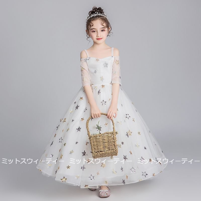 キッズドレス 女の子 子供 ホワイト シャンパン ピアノ発表会 星柄 セレモニー ワンピース プレゼ