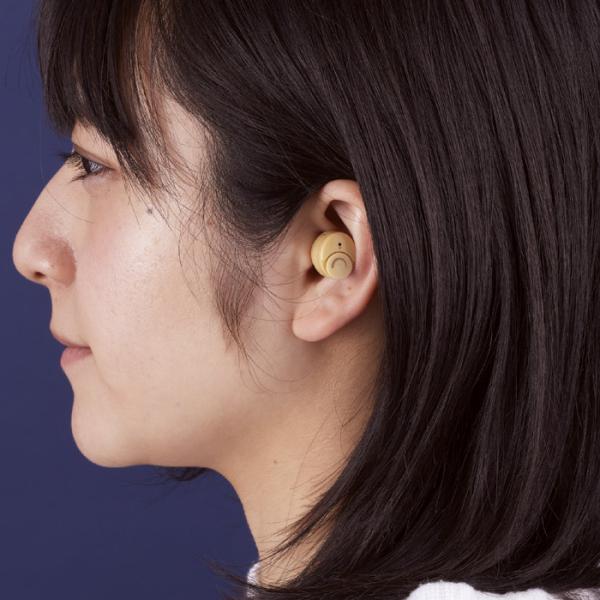 集音器 高齢者 小型 小さい 耳穴 はめ込み 音量調整 調節 両耳対応 イヤホンキャップ 電池式 テレビ ラジオ 講演会 集会 補聴器より手軽