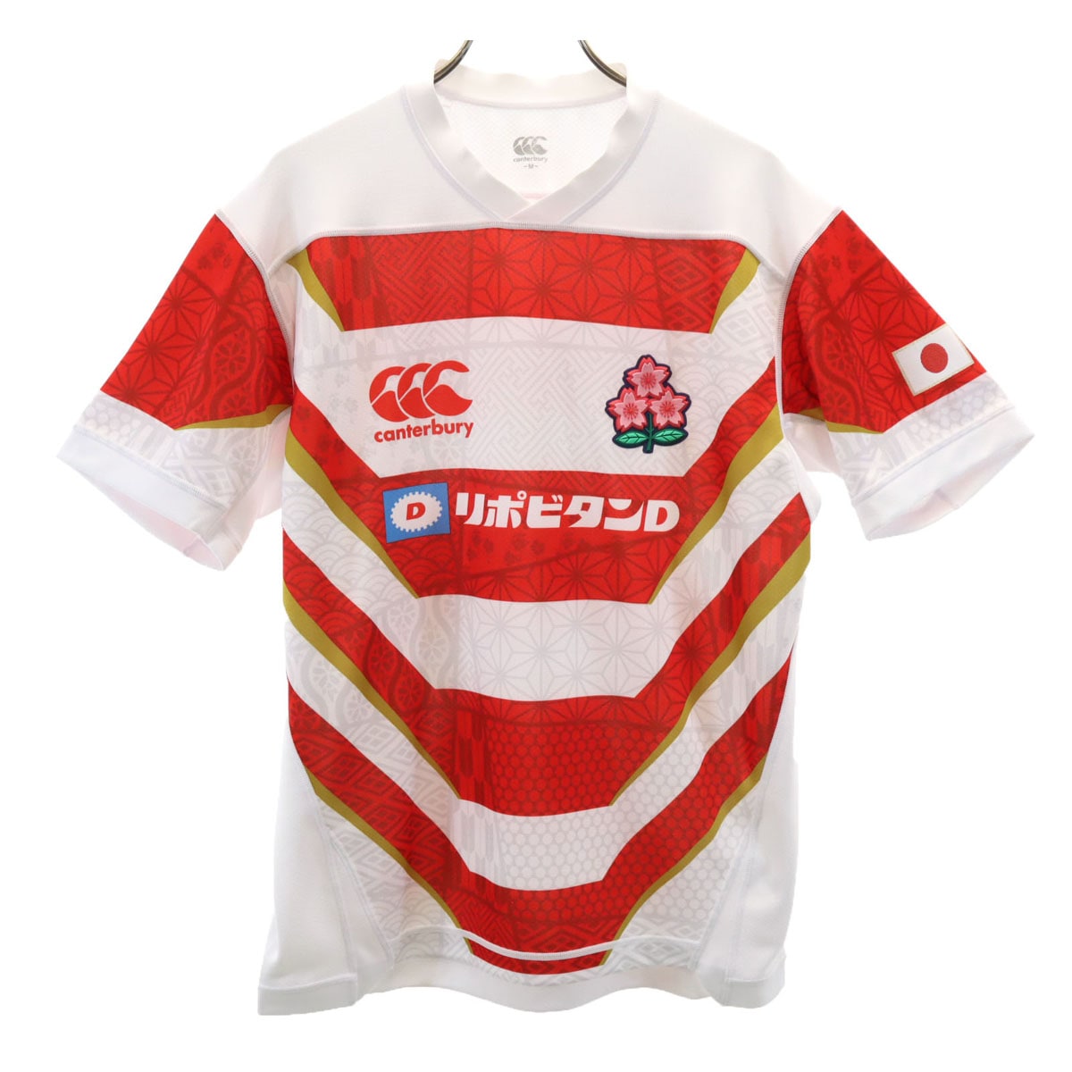 ラグビー 半袖 ユニフォーム M ホワイト メンズ 古着