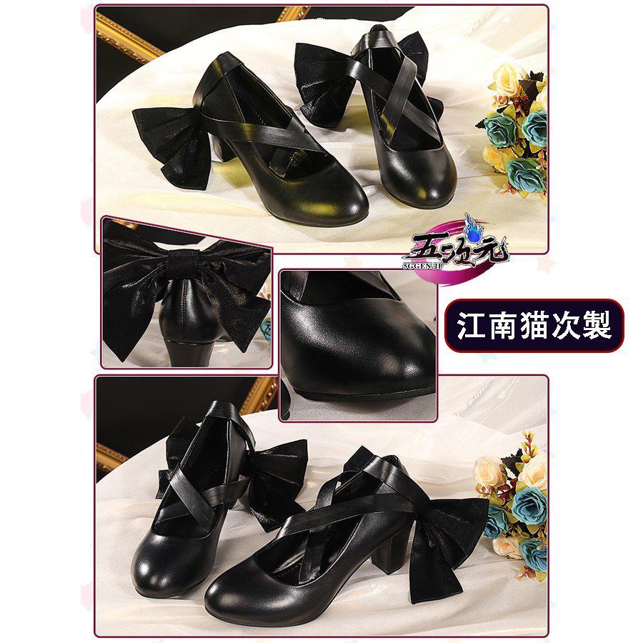 【新品販売 Q10最安値！】 ハロウィン 江南猫次　ウマ娘　ライスシャワー　勝負服　コスプレ　靴　ブーツ