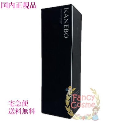 ヴィンテージ 英国テディベア作家 スー￼•クインの作品￼ Sleepy