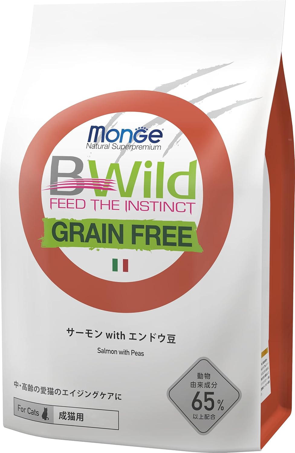 成猫用 イタリア製 キャットフード 2kg BWild ビーワイルド サーモン with エンドウ豆 1歳～ ペットフード ドライフード グレイン無配合 小型猫 中型猫 大型猫 2kg 4583