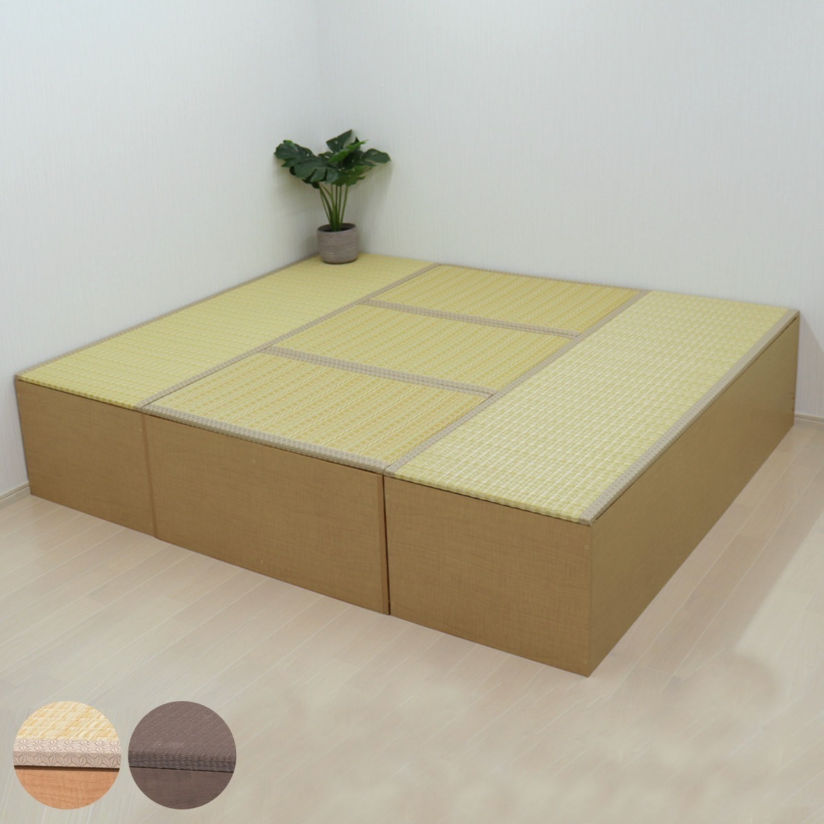 樹脂畳ユニット Lセット ハイタイプ 幅180cmx2 幅90cmx3 収納付ベンチ 高さ45cm 畳 小上がり 収納 ベンチ 収納ボックス セット 掘りごたつ 和モダン 和風 シンプル