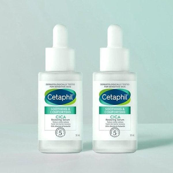 シカブライトニング鎮静ゴヨセラム30ml 2個
