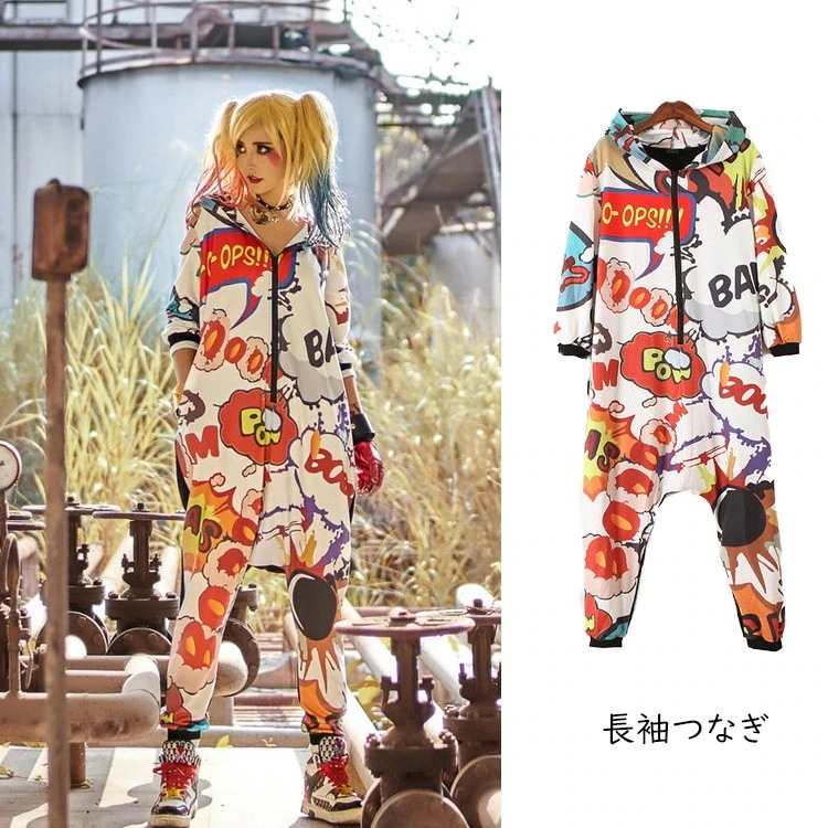 Hot!!!英文字 オールインワン 長袖つなぎ ヒップホップ フード付き サルエル カラフル 落書き風 英文字