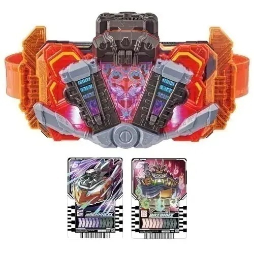 DXガッチャーイグナイター