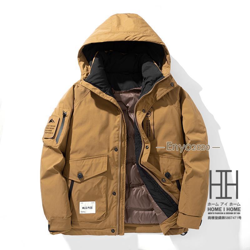 秋冬の応援!ダウンジャケット メンズ おしゃれ ダウン メンズ大きいサイズ 軽量 暖かい フード 防寒着 メンズアウター 冬 メンズ アウター ジャンパー