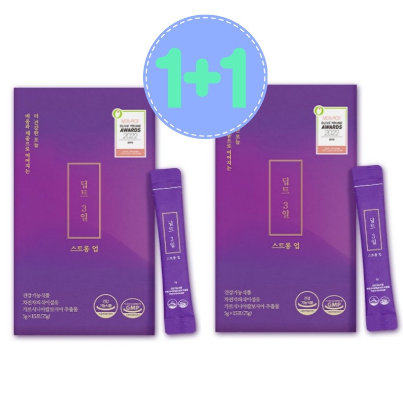ディプト 3日ストロングプラス 15包 x 2箱(30包) #韓国ダイエットサプリ #遮電磁皮 #食物繊維 #排便活動