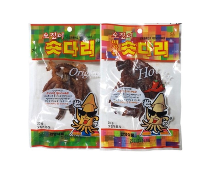 [韓国 お菓子] ハニャン食品オリジナルショート脚10袋 +ピリ辛ショート脚10袋 (計20袋)