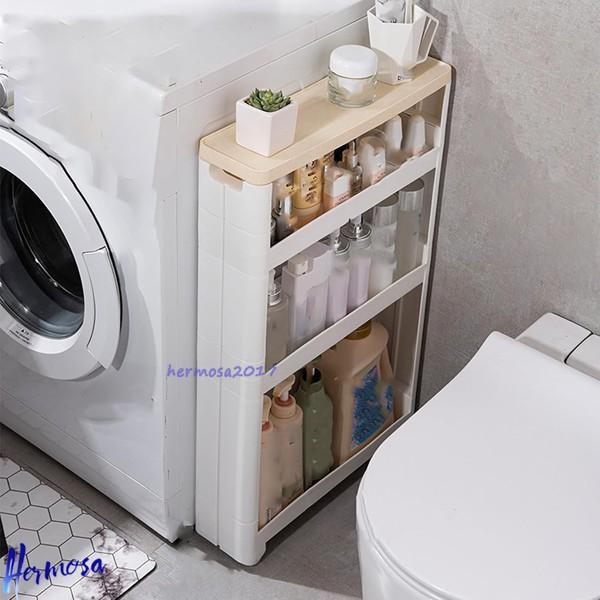 今日のイベント 新商品20%オフ キッチンワゴン バスケットラック 収納カート バスケット 収納ワゴン 移動式 キャスター付き 組立簡単 スチール製 カラー8 隙間収納 13枚購入で200円OFF