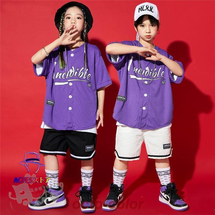 ダンス衣装 ヒップホップ 女の子 男の子 ベースボールシャツ ショートパンツ へそ出し キッズ ガールズ セットアップ 派手 K-POP 韓国 ステージ衣装 応援団 練 5,045円