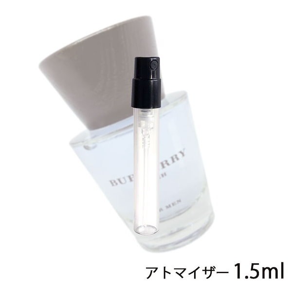 バーバリー タッチフォーウーメン 香水 ミニ 5ml - 香水(女性用)