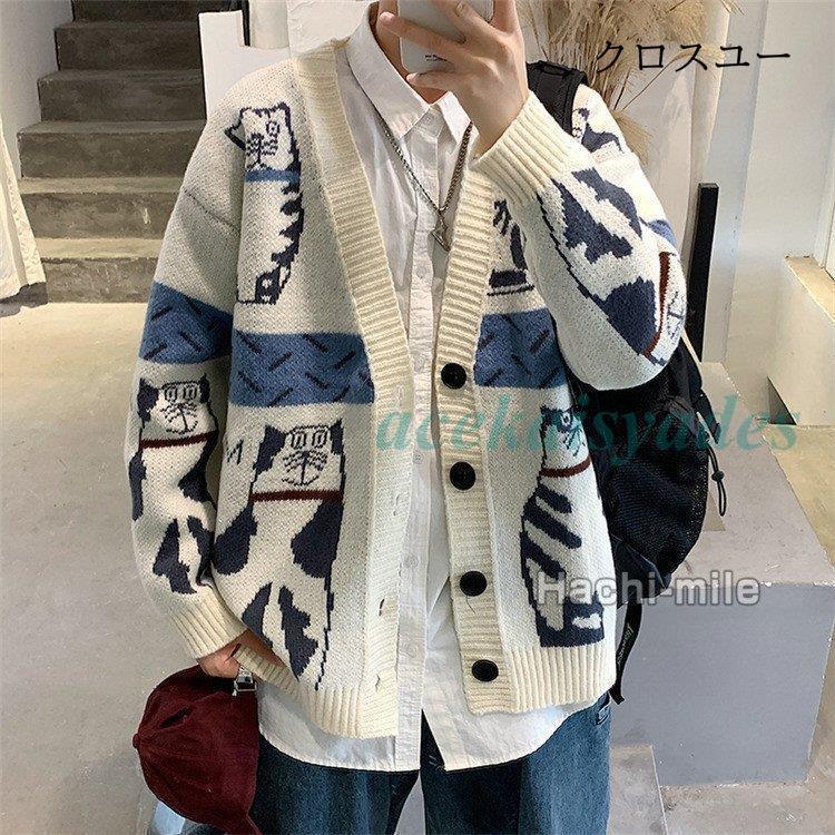 カーディガン メンズ 大きいサイズ ニット ニットカーディガン ニットセーター 猫柄 Vネーク レディース お兄系 5,382円