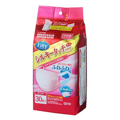 他サイト： (個別包装) シルキータッチ マスク 耳ゴムふわり 30枚入 やや小さめサイズ ピンク PM2.5対応の商品画像