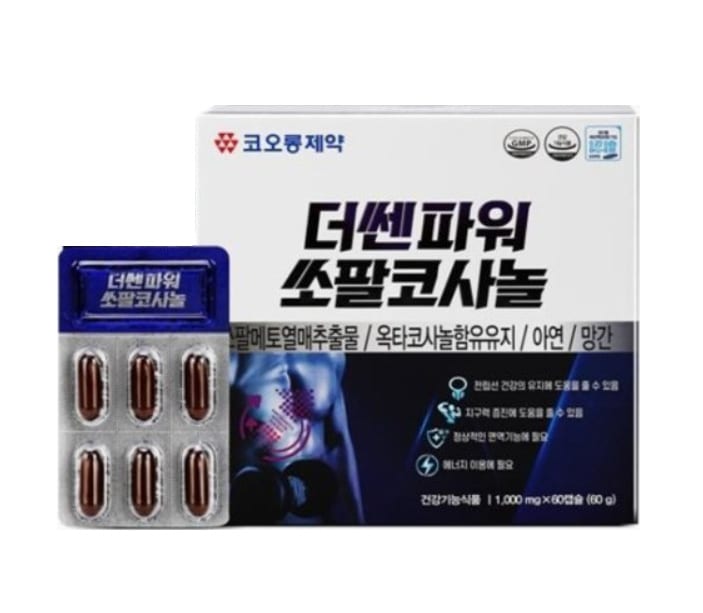 [健康補助食品]パワーノコギリヤシパルメット60カプセル ノコギリヤシ メンズ 前立腺 健康サプリ