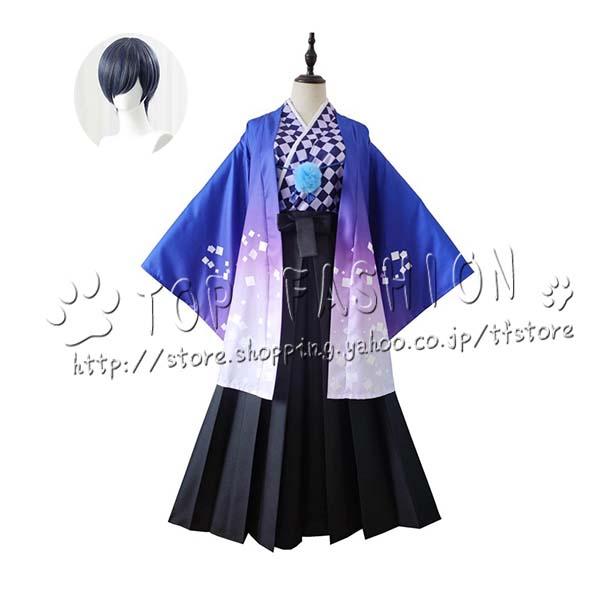 【品質良い 大好評中】黒執事 風 シエルファントムハイヴ 着物 コスプレ衣装 ウィッグ cosplay コスチューム ハロウィン クリスマス 8,407円
