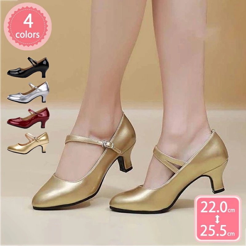 1000円OFFクーポン レディース エナメル パンプス 5.5cm ヒール バレエ シューズ ラテン ダンス シューズ 女性 モダンダンススニーカー 社交ダンス 靴 ジャズシューズ 練習用 舞台 演