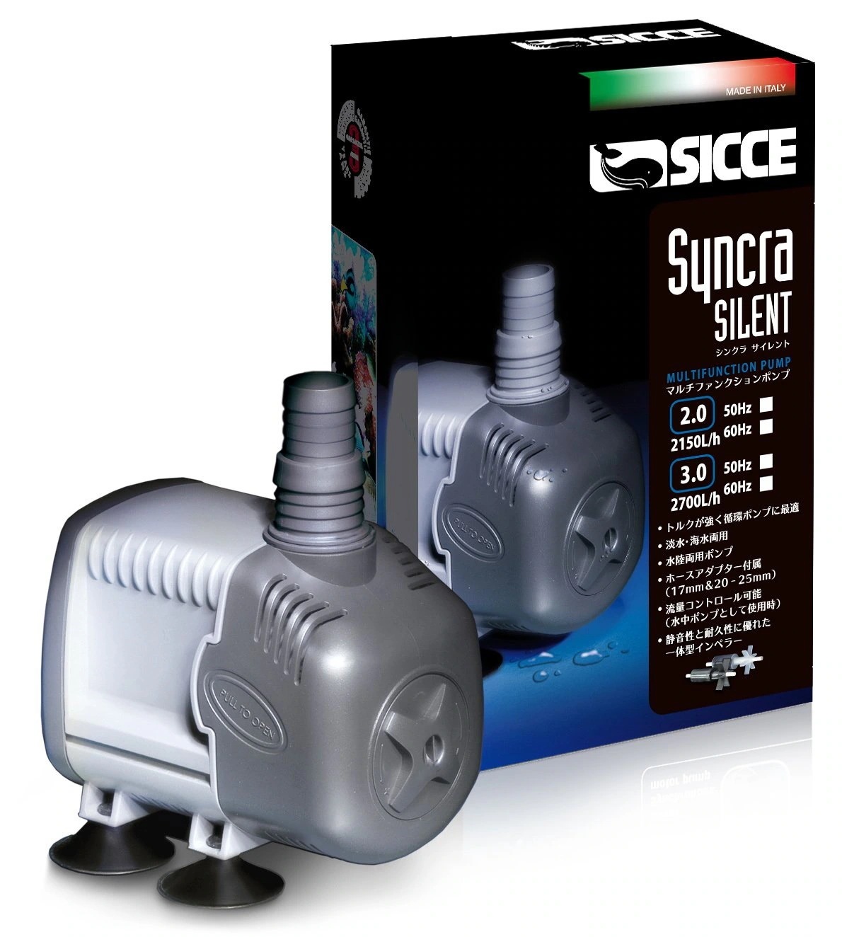 ハイドール (Hydor) シッチェ シンクラ 2.0 60Hz 32W