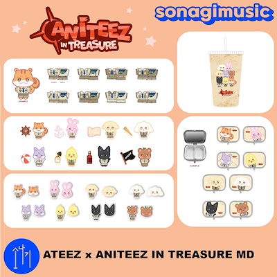 Ateez Aniteez Photocard Sets – JustBTSArt
