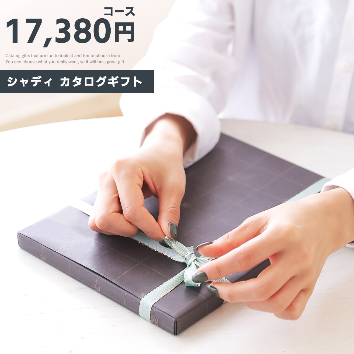 【中古】 定年時の断層撮影/近代文芸社/福田雅俊 中古】 定年時の断層撮影/近代文芸社/福田雅俊 定年時の断層撮影/