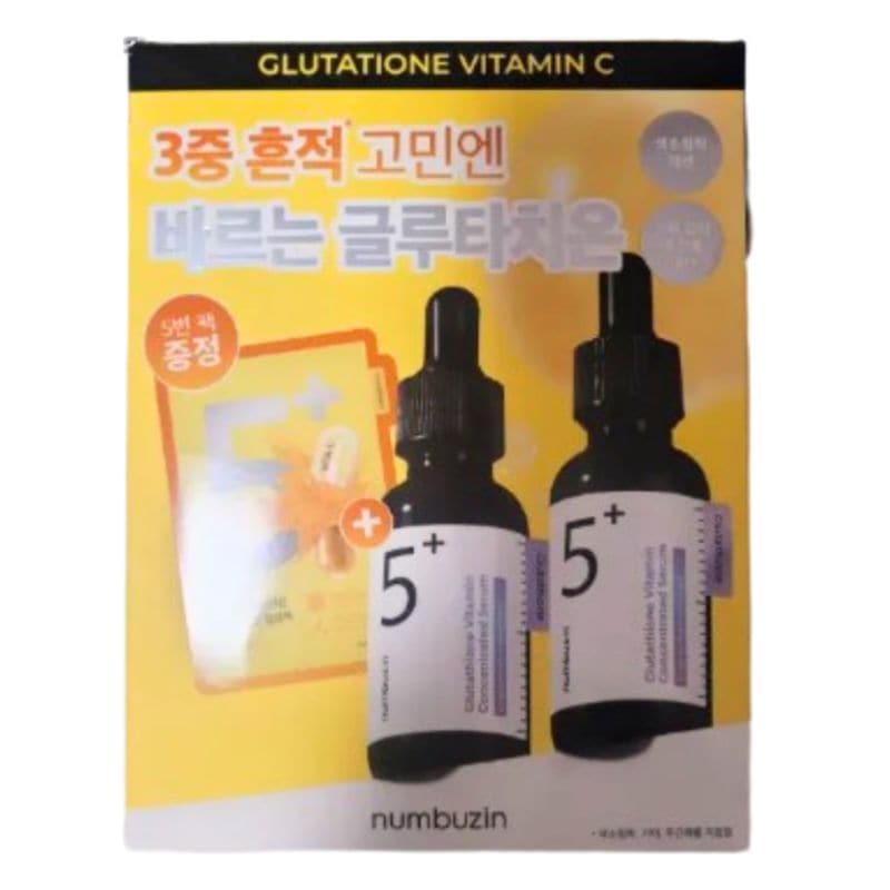 5番 白玉グルタチオンＣ美容液 30ml, 1+1(+マスクパック １枚) / シミケア / ナイアシンアミド / トーンアップ