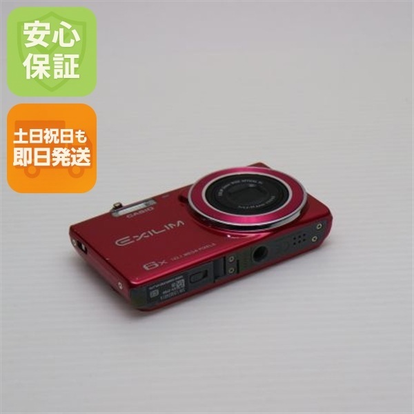 美品 EX-Z780 レッド デジカメ CASIO 14