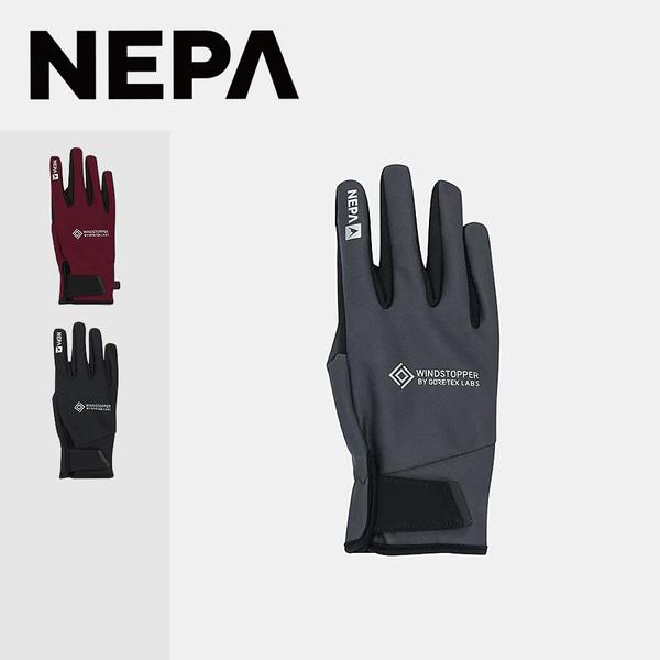 [釜山店] 共用ストーム ゴアテックス ウィンドストッパー手袋 7KE8103