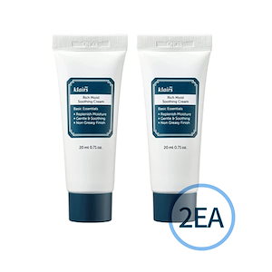 [残りわずか] リッチモイスト スーディングクリーム 20ml 2EA