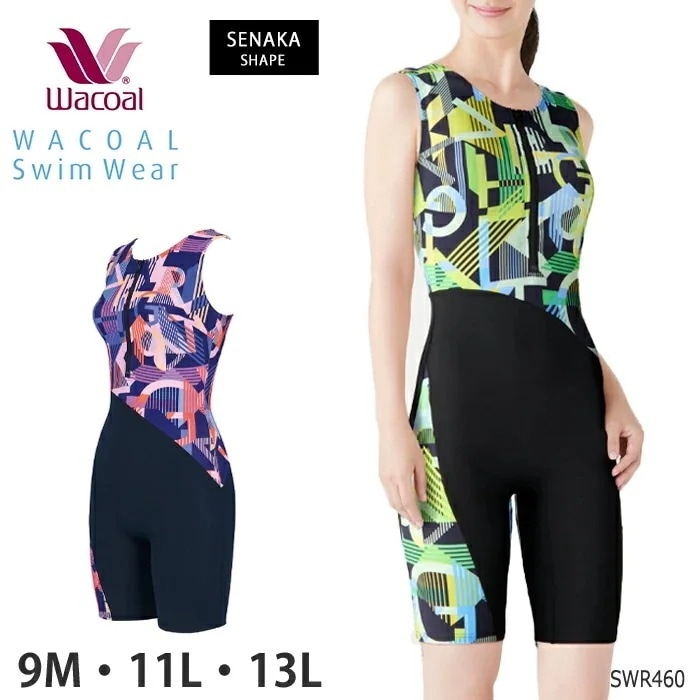 ワコール Wacoalスイムウェア せなかシェイプタイプ 水着 補正力 背中シェイプ 9M 11L 13L SWR460 【F】