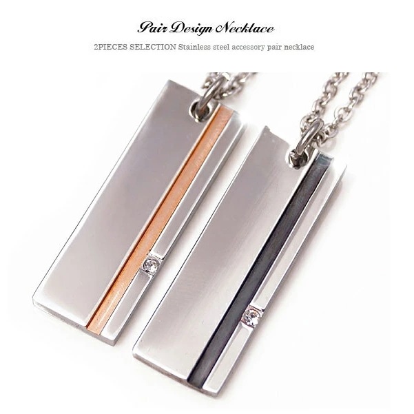 送料無料！ spe0296-pair ラインとCZ使いシンプルプレートペアネックレス ペアネックレス