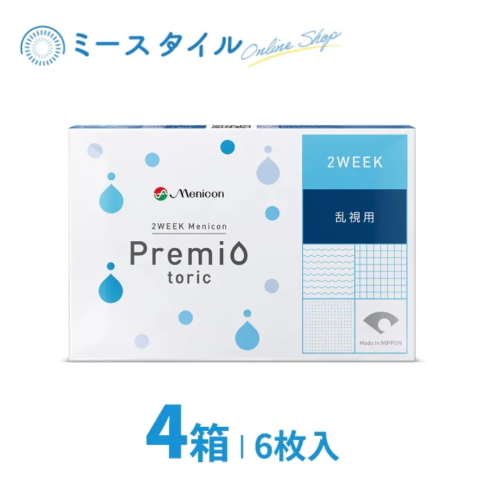 2WEEKメニコンプレミオトーリック 乱視用 6枚入り 4箱 7,132円