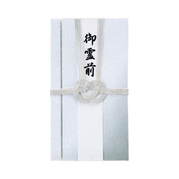 （まとめ）モーノクラフト ニューベーシック錦双銀7本 ハスなし 短冊付 SMC-215 1セット（60枚）3セット