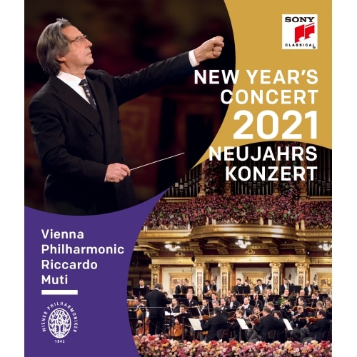 ムーティ ／ ニューイヤー・コンサート2021(Blu-ray Disc) (Blu-ray) SIXC-37