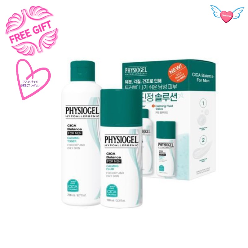 シカバランス フォーマン 2種企画 トナー200ml+フルイド100ml