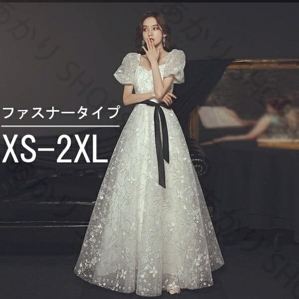 早割価格スクエアネック エレガント ドレス 大人 ピアノ 発表会 ロング丈 ファスナータイプ パーティー 演奏会 結婚式 ワンピース 大きいサイズ 成人式 同窓会 母親 袖あり お呼ばれ