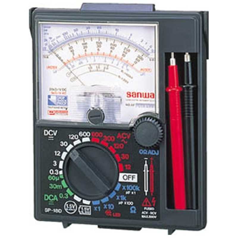 三和電気計器　アナログマルチテスタ 保護ケース一体型　SP18D