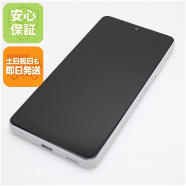 超美品 SO-41B Xperia Ace II ホワイト 本体 即日発送 土日祝発送OK 37