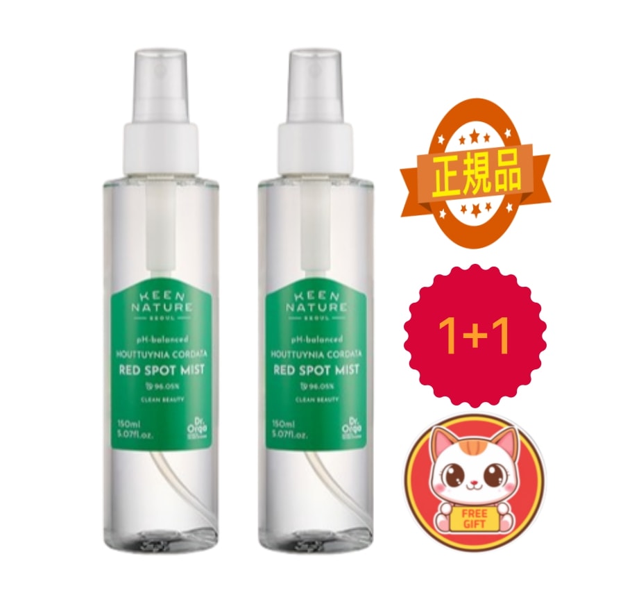 【1+1】Dr.Orga 弱酸性ドクダミレッドスポットミスト 150ml×2本セット 5,100円